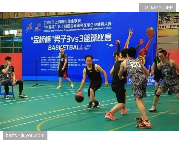 篮球新手必看：开球规则的正确流程与关键要点